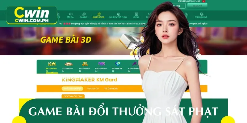 Game bài CWIN hứa hẹn sẽ giúp tín đồ đổi thưởng gặp may
