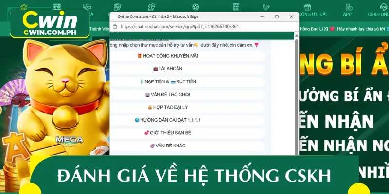 Người chơi có thể liên hệ CWIN qua 4 kênh